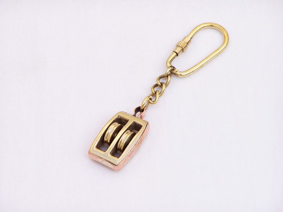 Solid Brass Pulley Key Chain 5""