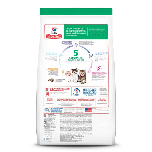 3.5lb Hill's Science Diet Kitten Chicken Recipe Dry Cat Food