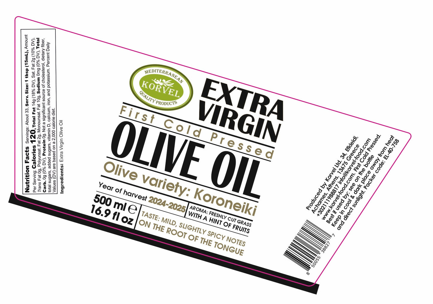 KORVEL Greek Extra Virgin Olive Oil, Amphora Bottle, 16.9 fl oz