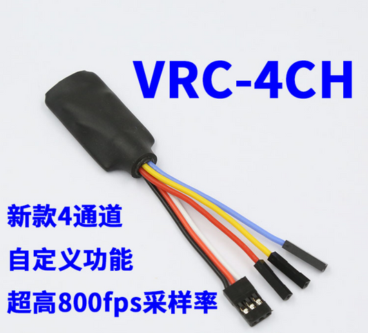 VRC-4CH RC Racing Simulator VRC PRO 4 Channel 3 Switch USB Adapter for PC Remote Control Car Training