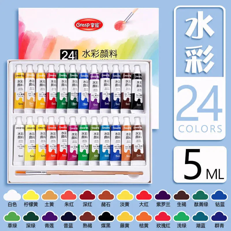 Watercolor Paint Set Art Painting Tools for Students Painting Beginners 12 Colors Washable 24 Colors