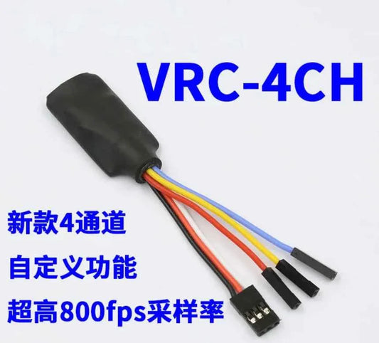 RC remote control car racing emulator VRC PRO 4CH/3NT 4 channel USB converter PC