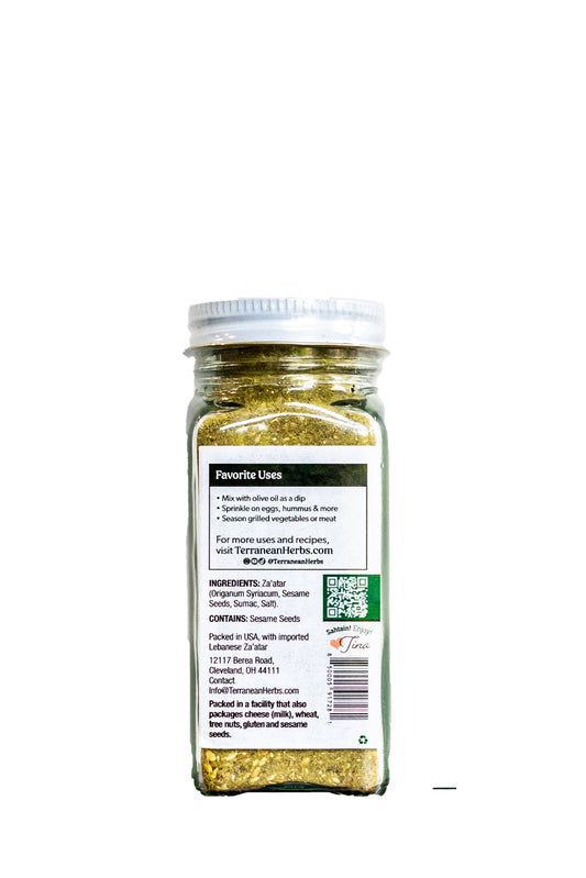 Shaker: Za’atar Blend