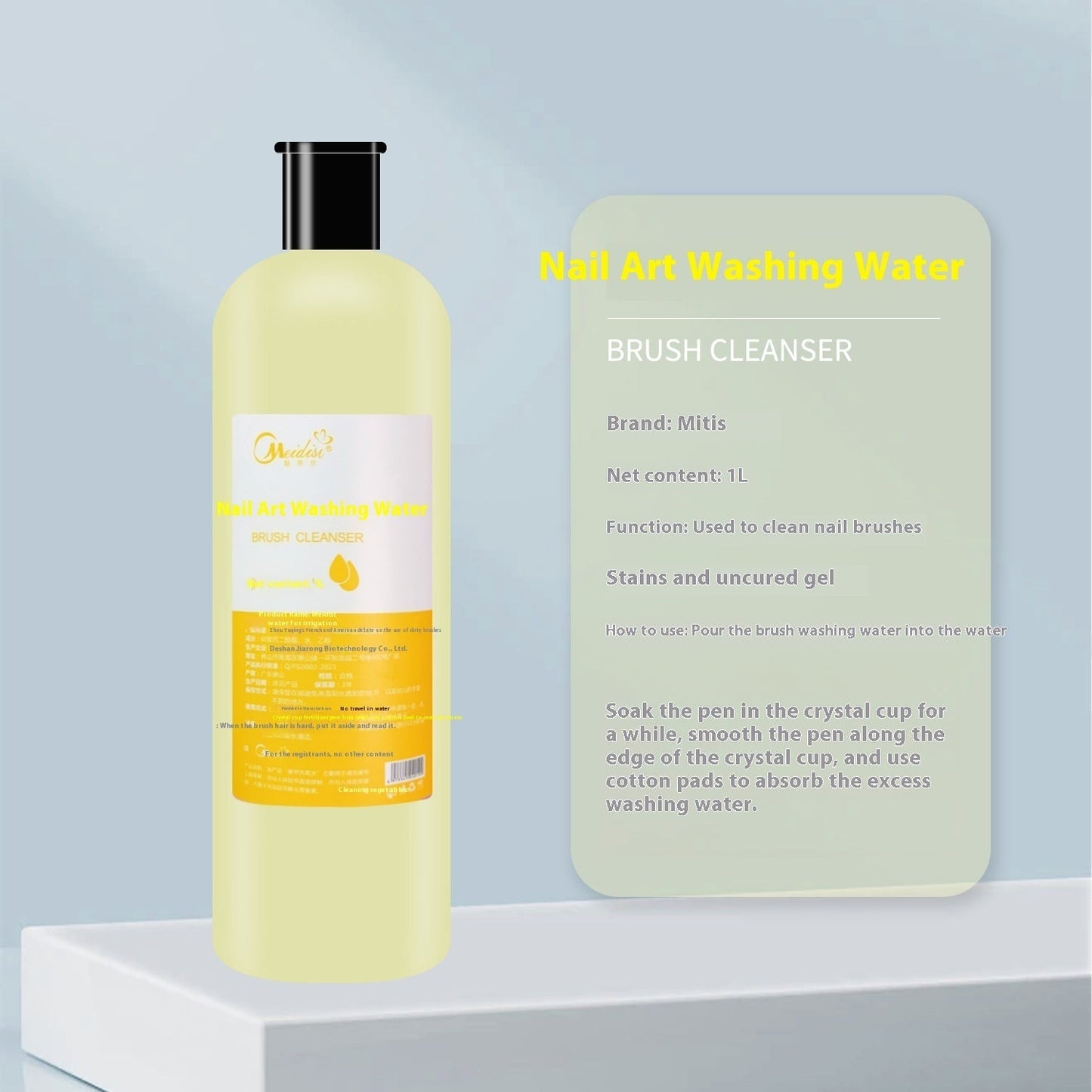 Nail Art Press Bottle Nail Remover Cleaning Solution
