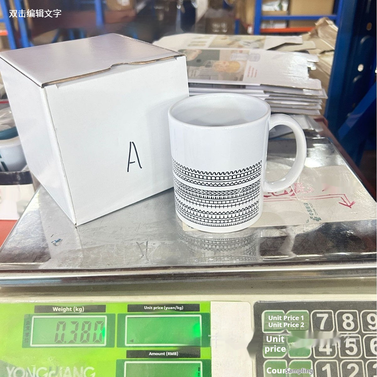 Ceramic Kitchen Hidden Information Coffee Cup