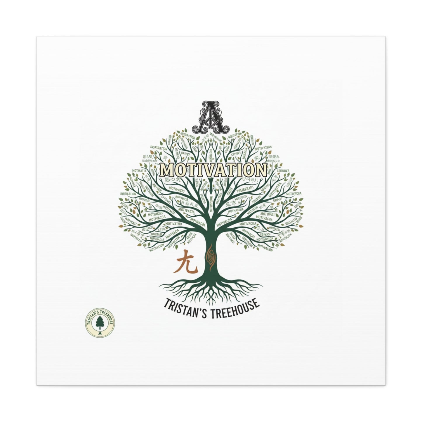 Handwritten Doodle Tree Canvas | Matte Stretched Wall Art