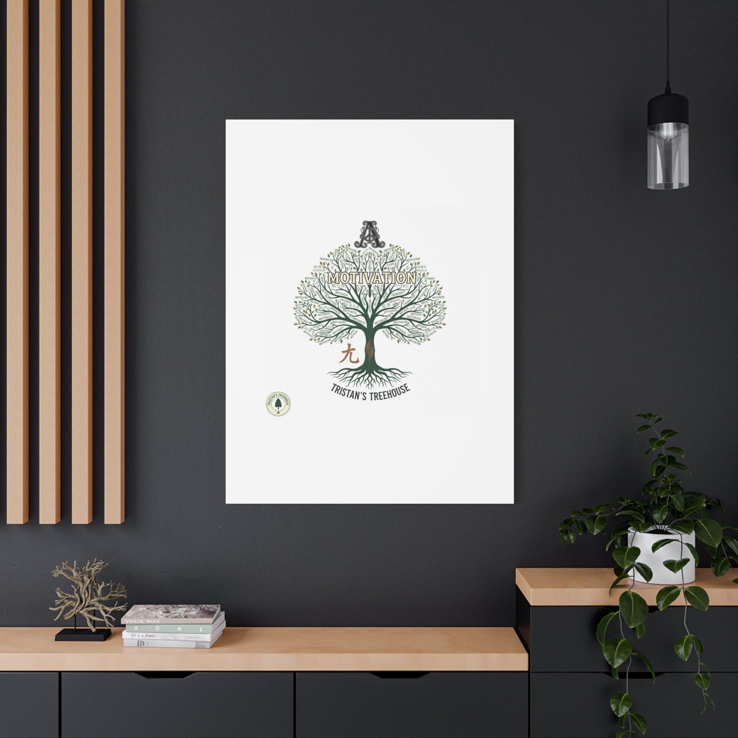 Handwritten Doodle Tree Canvas | Matte Stretched Wall Art