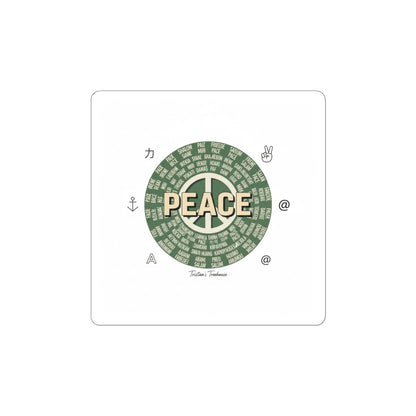 Peace Doodle Sticker | Handwritten Doodle Charm, Sketch Aesthetic