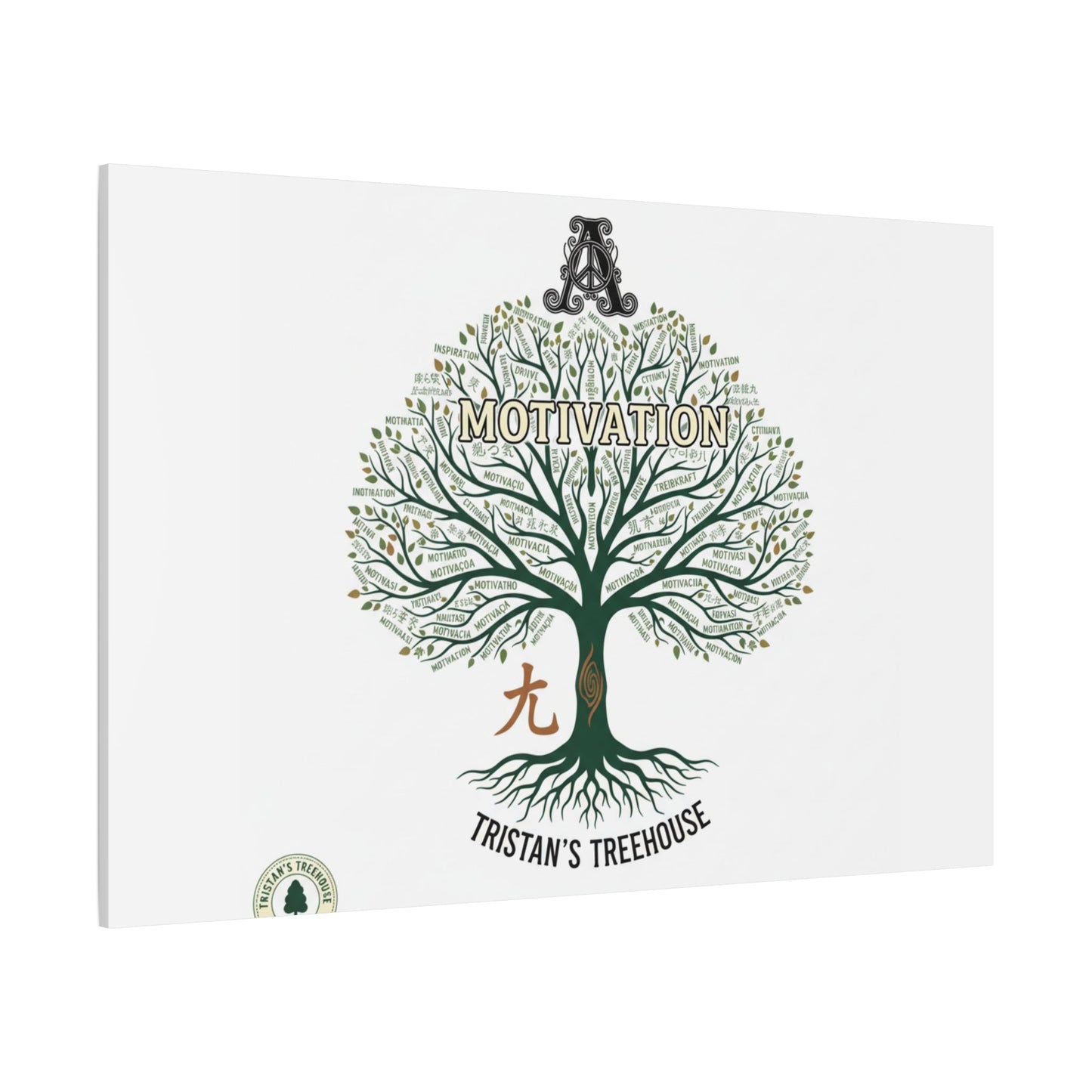 Handwritten Doodle Tree Canvas | Matte Stretched Wall Art