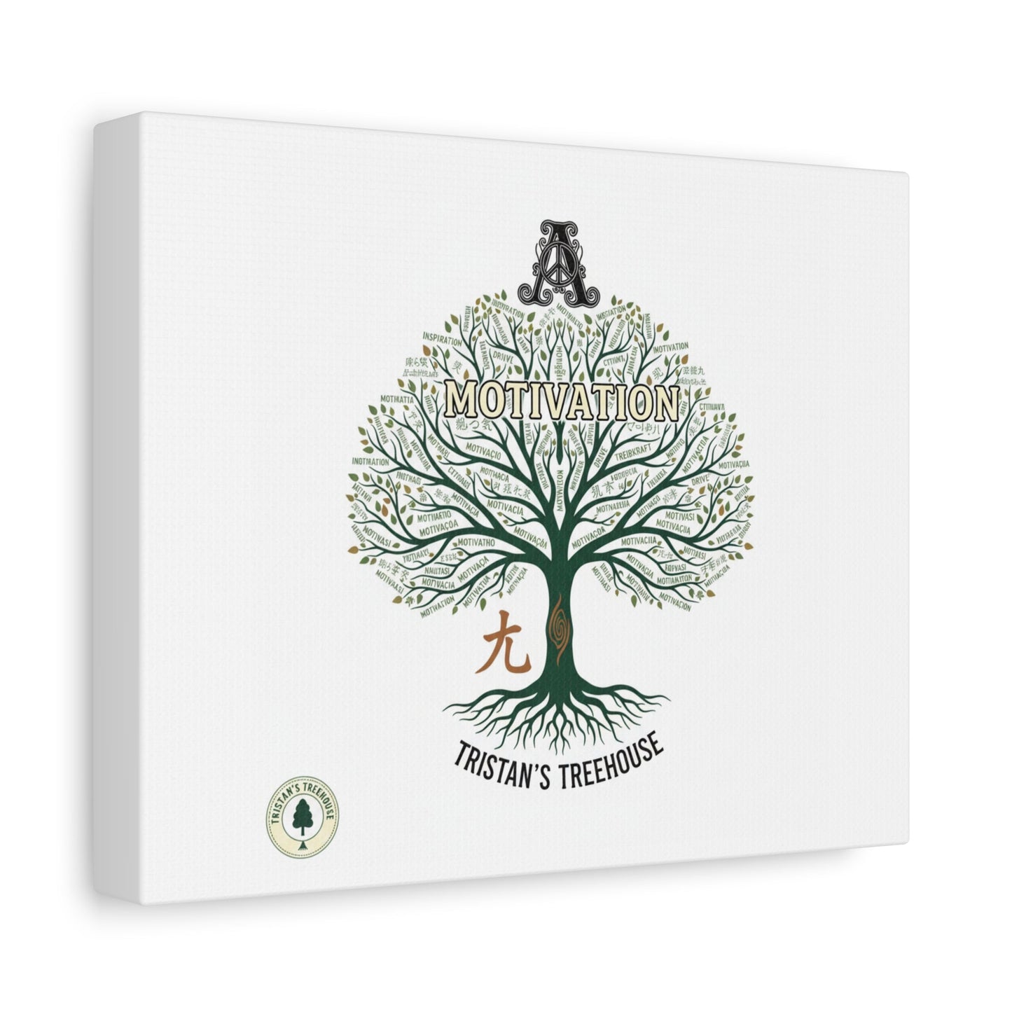 Handwritten Doodle Tree Canvas | Matte Stretched Wall Art