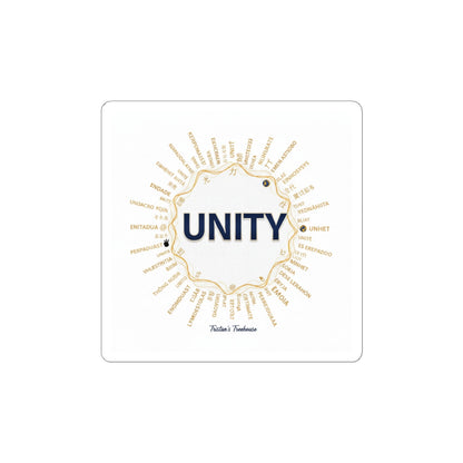 Sober Curious UNITY Sticker | Dry January Mocktail Humor