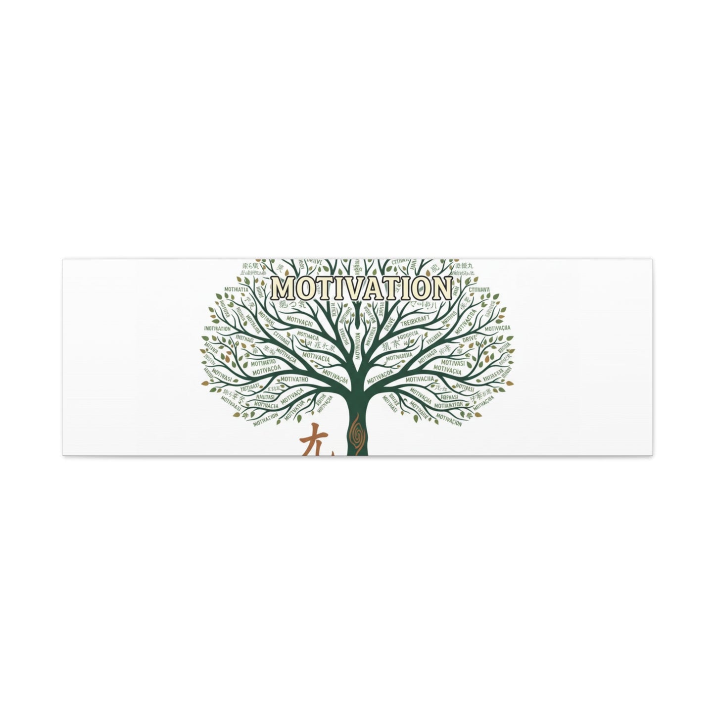 Handwritten Doodle Tree Canvas | Matte Stretched Wall Art