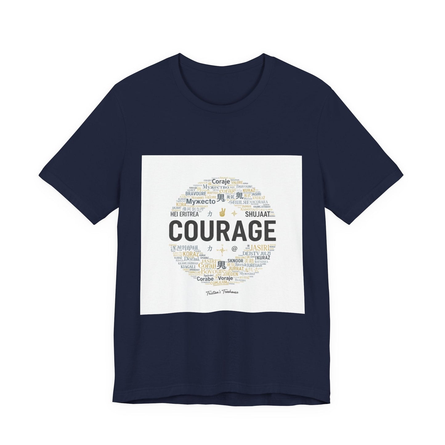 Courage Minimal Wordcloud Tee | Fresh-Start Minimalism, New Page Apparel