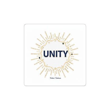 Sober Curious UNITY Sticker | Dry January Mocktail Humor