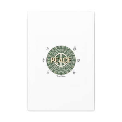 Peace doodle canvas | hand drawn sketch aesthetic, handwritten message