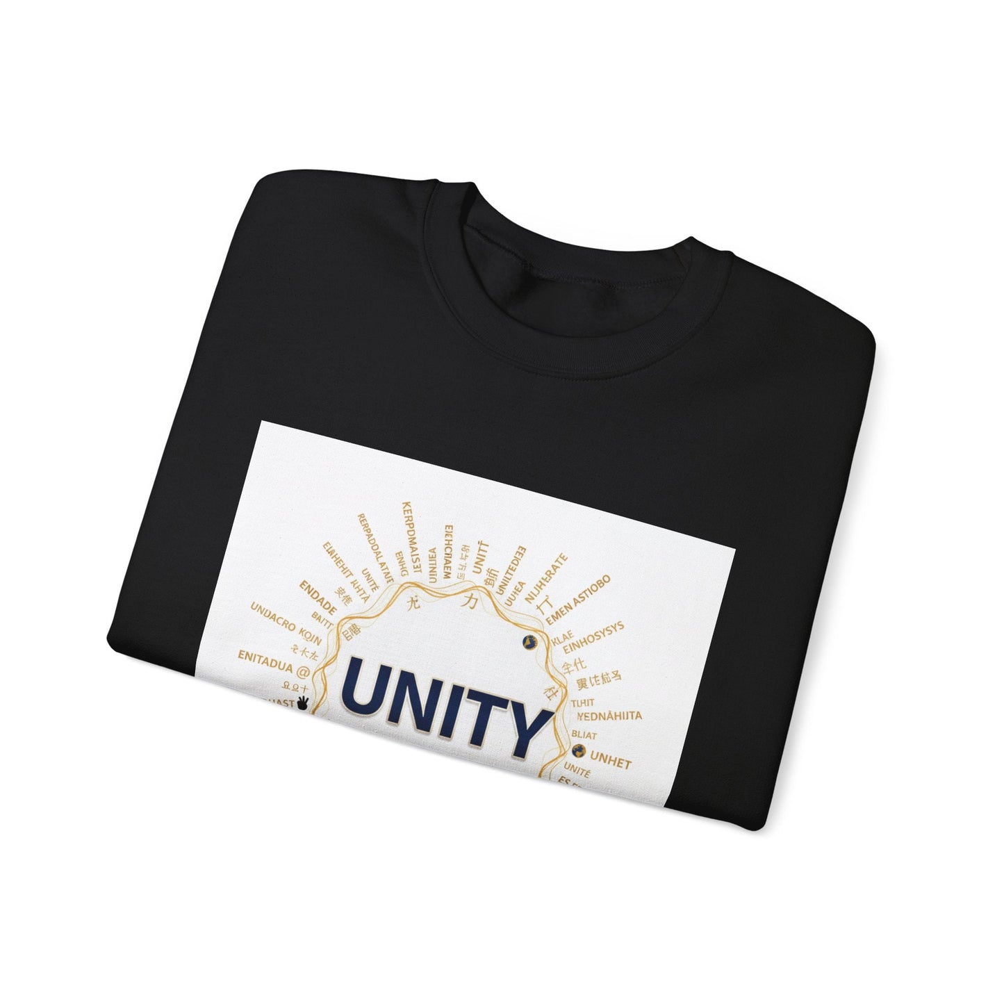 Dry January Unity Sweatshirt | sober curious, mocktail trend