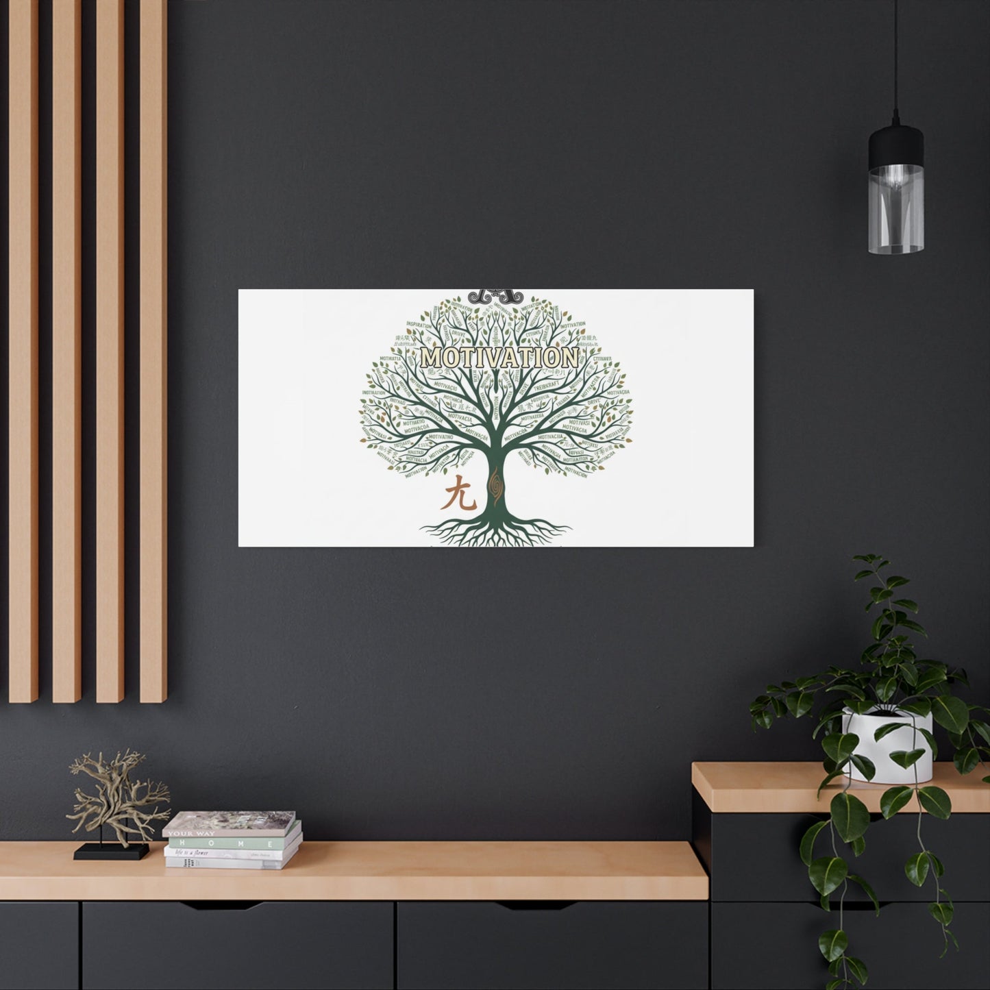 Handwritten Doodle Tree Canvas | Matte Stretched Wall Art