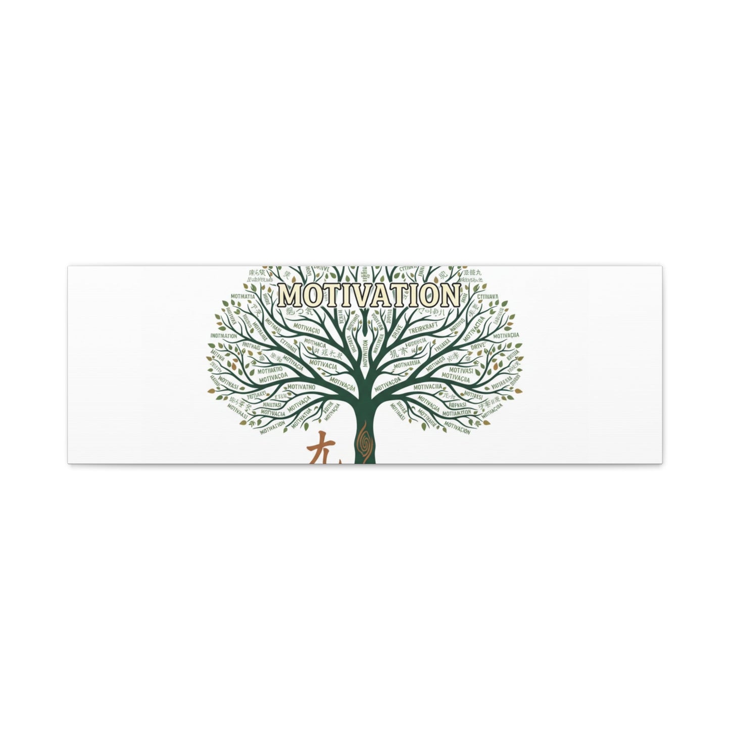 Handwritten Doodle Tree Canvas | Matte Stretched Wall Art