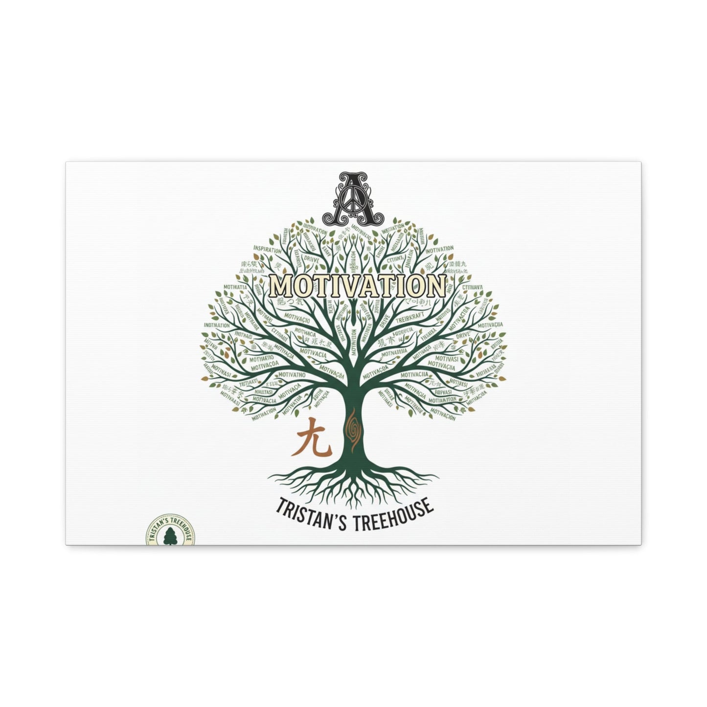 Handwritten Doodle Tree Canvas | Matte Stretched Wall Art