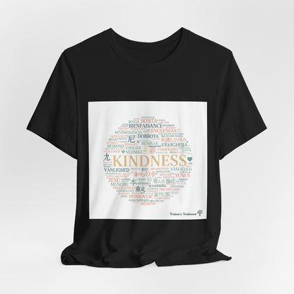 Kindness Word Cloud Tee | Fresh Start Minimalism, reset mode apparel