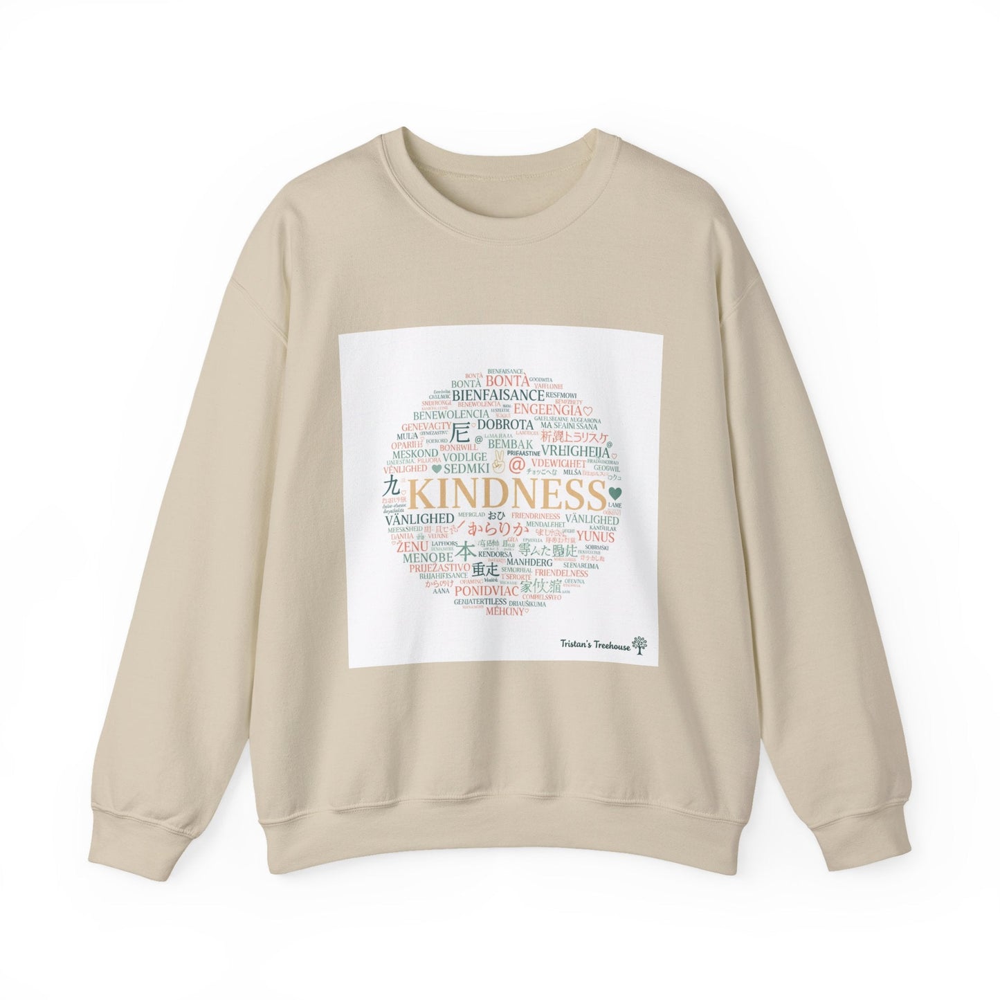 Kindness word circle Sweatshirt | Fresh-Start minimalism, reset mode apparel