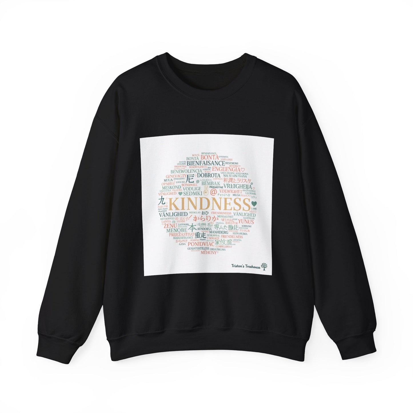 Kindness word circle Sweatshirt | Fresh-Start minimalism, reset mode apparel