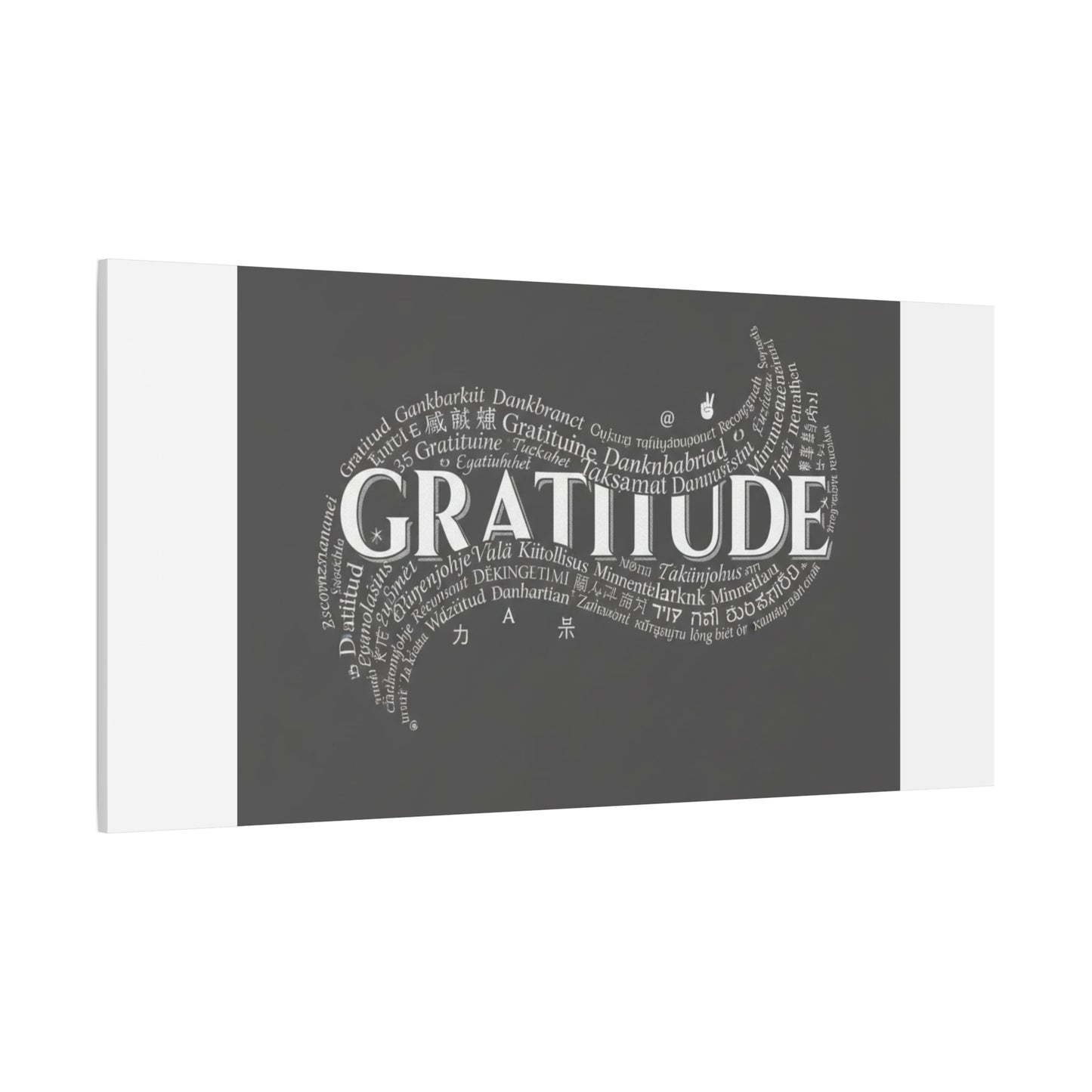 Gratitude Wall Art Matte Canvas | Tiny Treats, sweet uplifting print