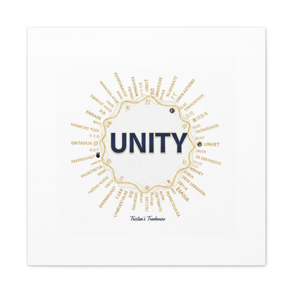 UNITY Canvas, Matte Stretched 1.25" | Dry January sober curious decor