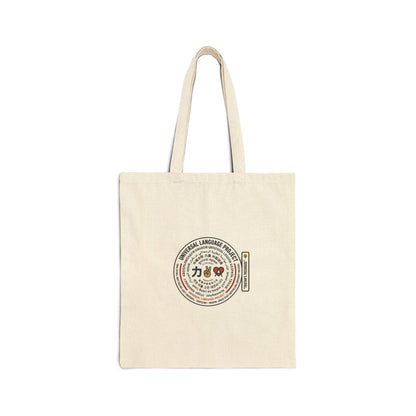 Universal Language Canvas Tote — Multi-Script Love/Peace/Unity Message