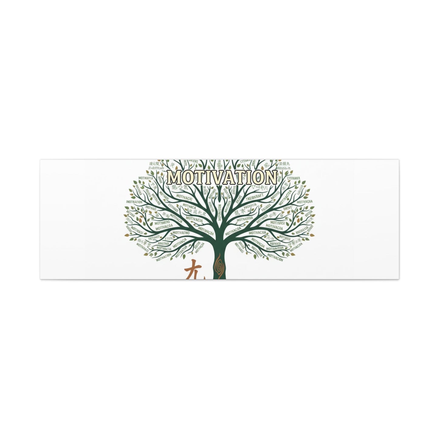 Handwritten Doodle Tree Canvas | Matte Stretched Wall Art