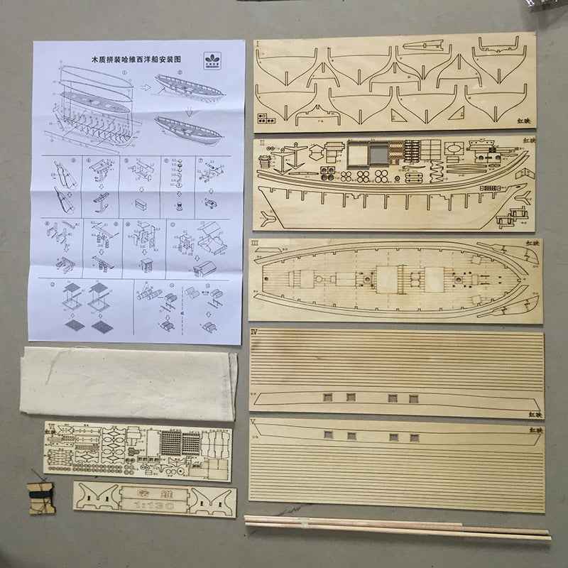 Harvey Sailing Ship Assembled Model Wooden Western Ancient Ship Model Kit DIY Popular Science Equipment Great Nautical Era