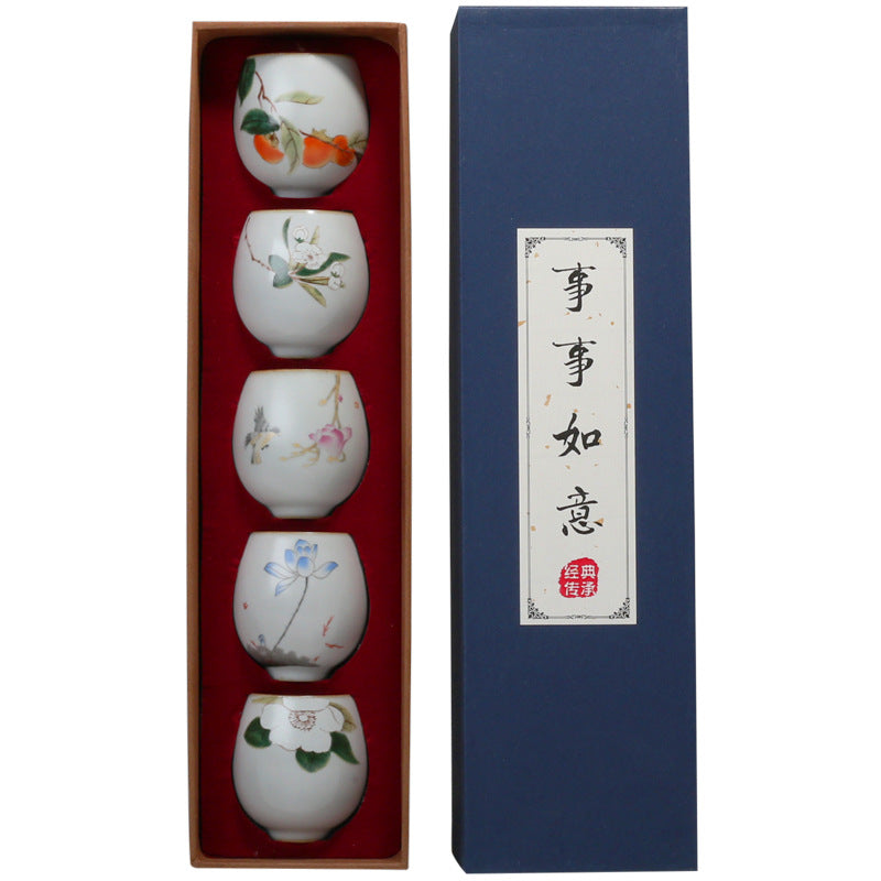 Ceramic Kung Fu Tea Cup Gift Box Tea Set Master Cup