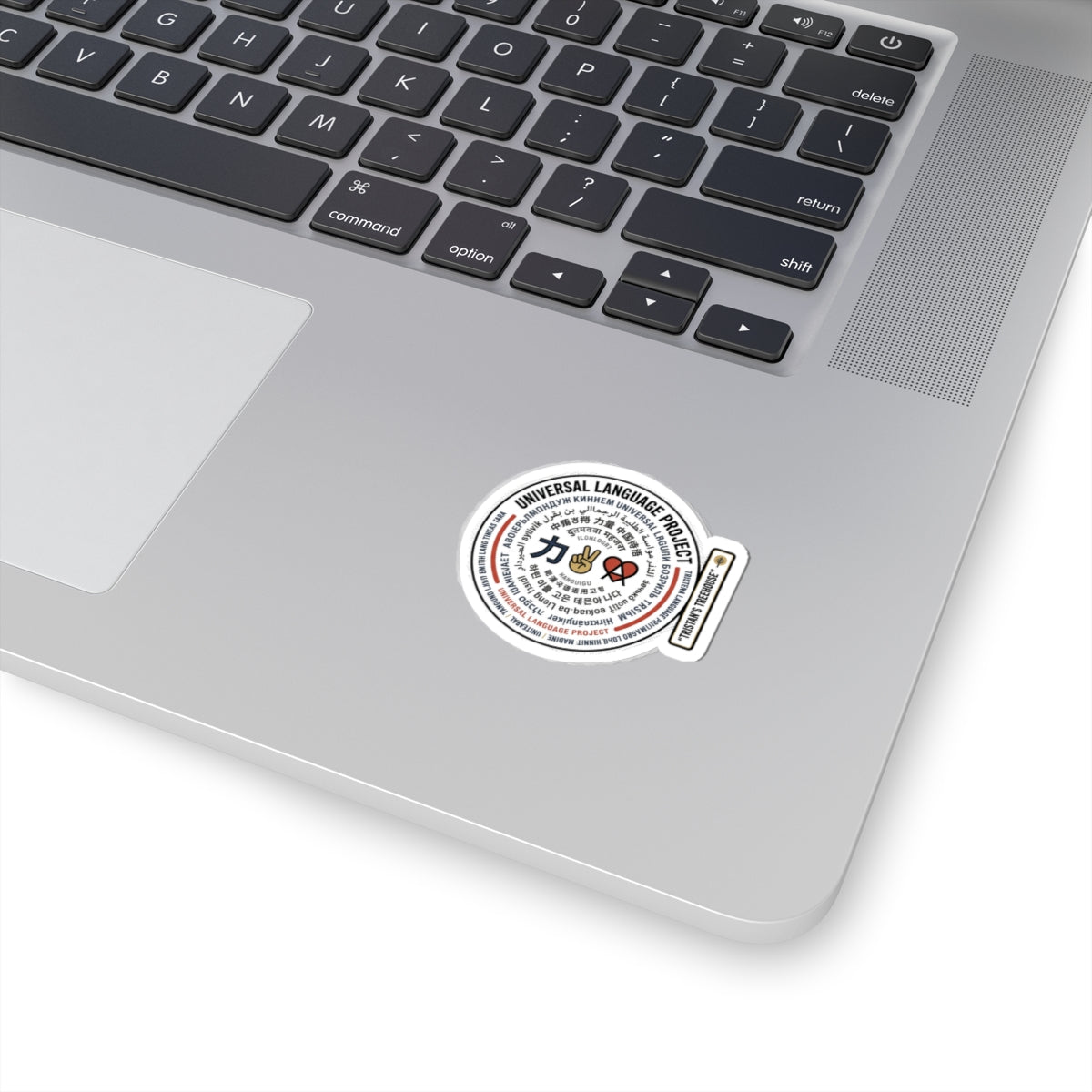 Universal Language Circle Kiss-Cut Sticker | Bold Kids Easter, Egg Hunter Vibe