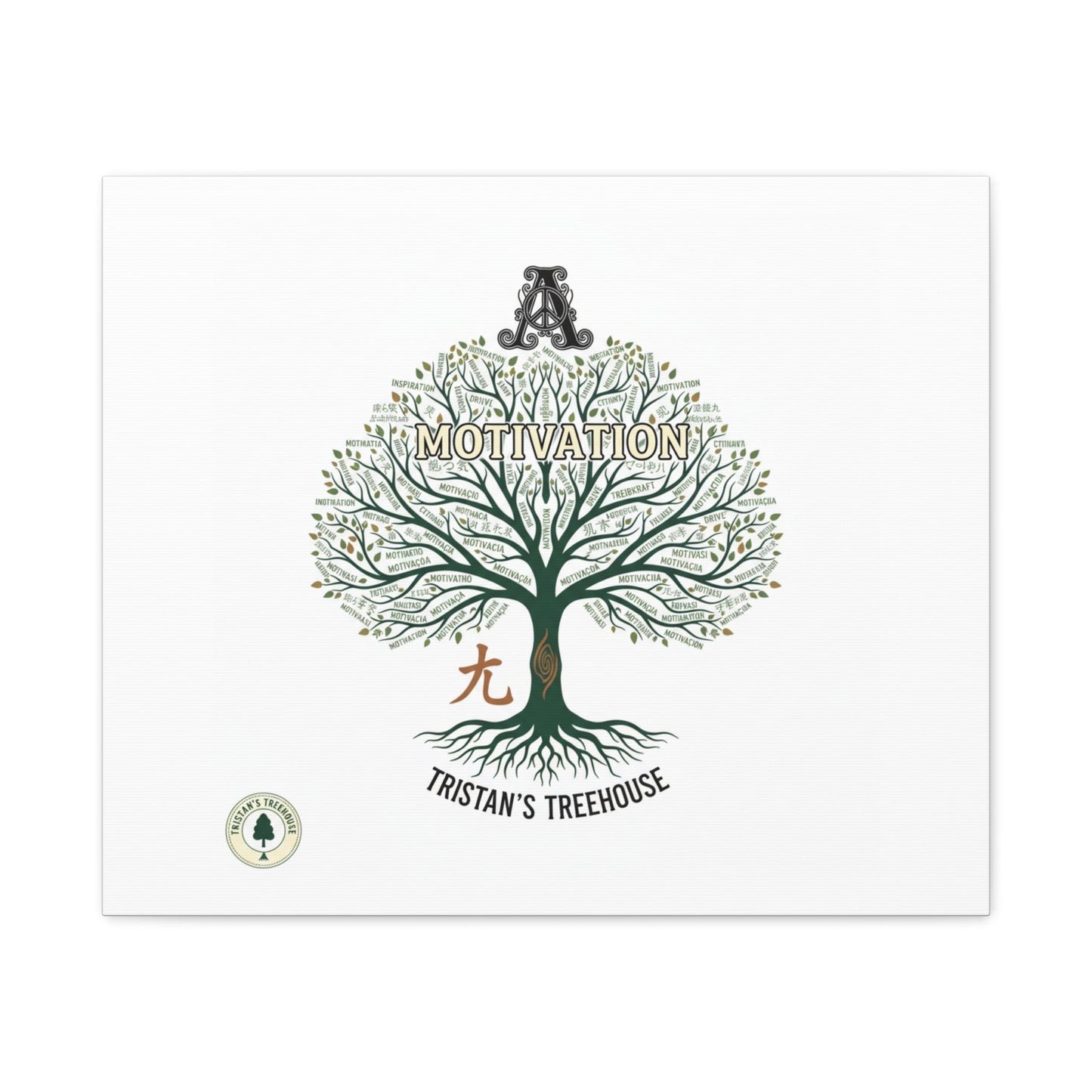 Handwritten Doodle Tree Canvas | Matte Stretched Wall Art