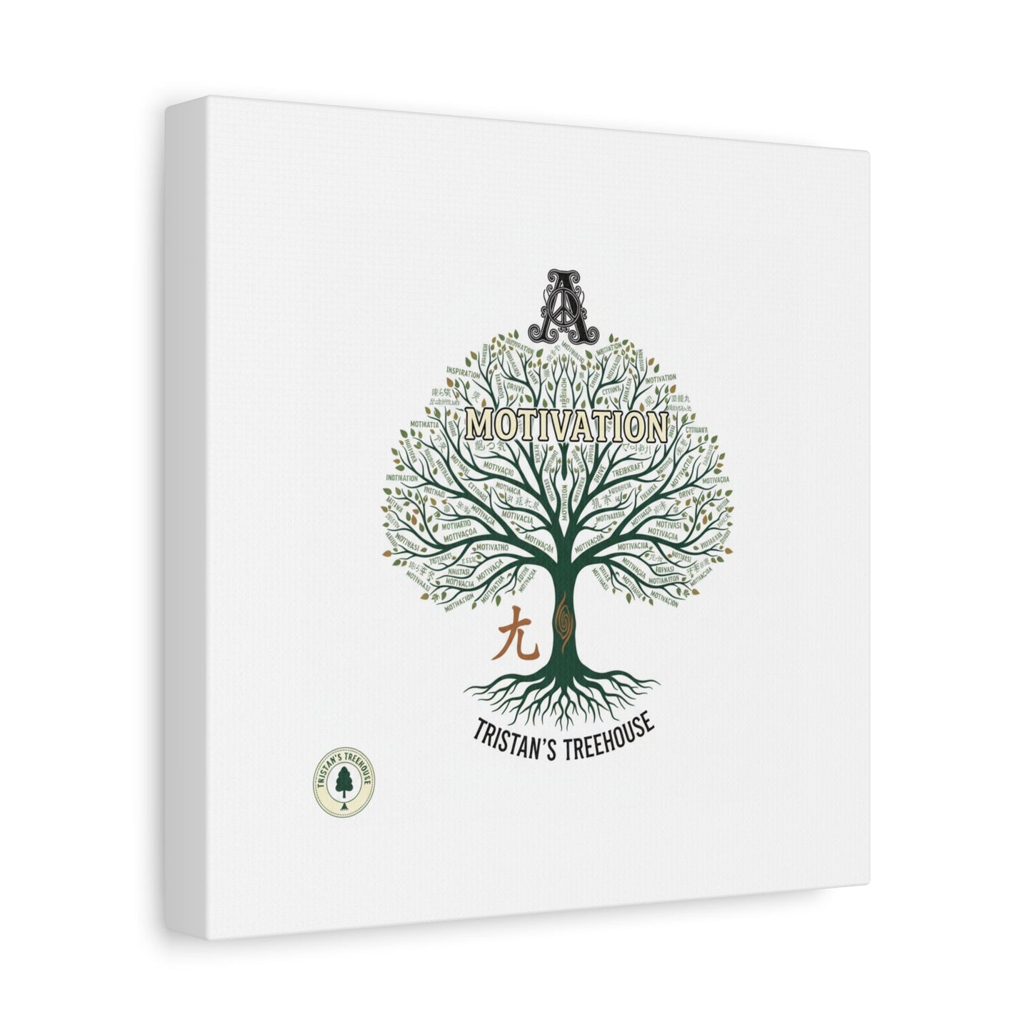 Handwritten Doodle Tree Canvas | Matte Stretched Wall Art
