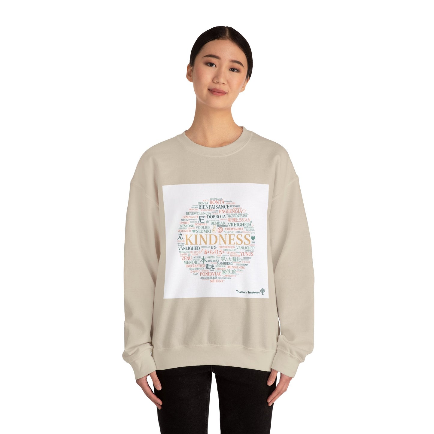 Kindness word circle Sweatshirt | Fresh-Start minimalism, reset mode apparel
