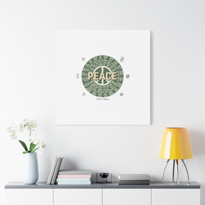 Peace doodle canvas | hand drawn sketch aesthetic, handwritten message