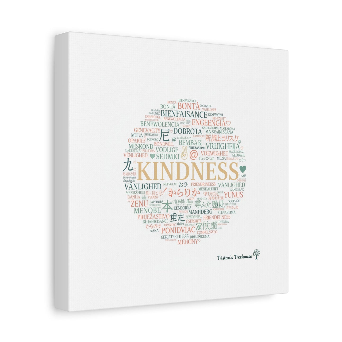 Kindness Word Cloud Canvas | Fresh Start Minimalist Wall Art