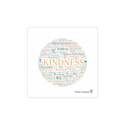 Kindness Wordcloud Sticker | Fresh-Start Minimalism, Neutral Renew