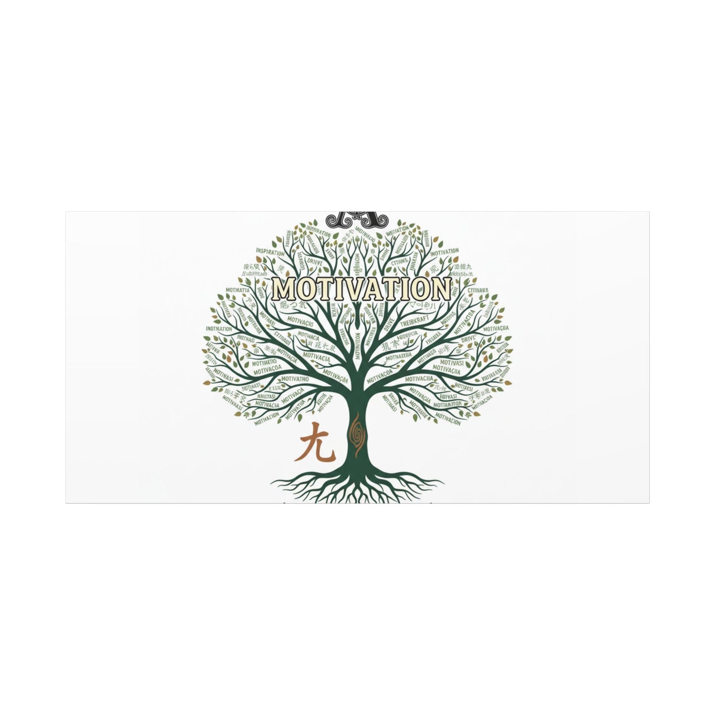 Handwritten Doodle Tree Canvas | Matte Stretched Wall Art