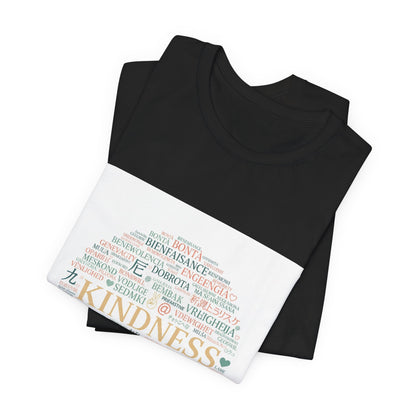 Kindness Word Cloud Tee | Fresh Start Minimalism, reset mode apparel
