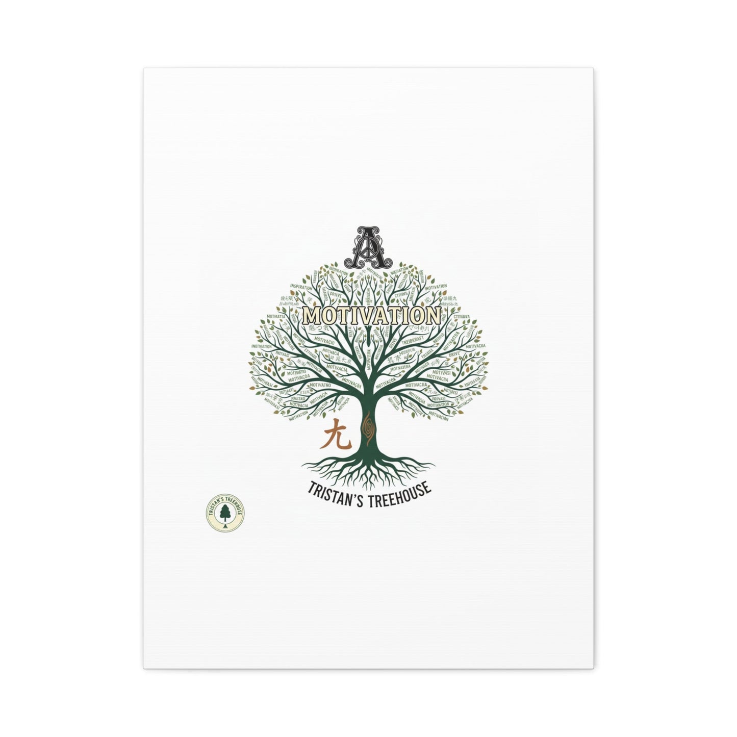 Handwritten Doodle Tree Canvas | Matte Stretched Wall Art