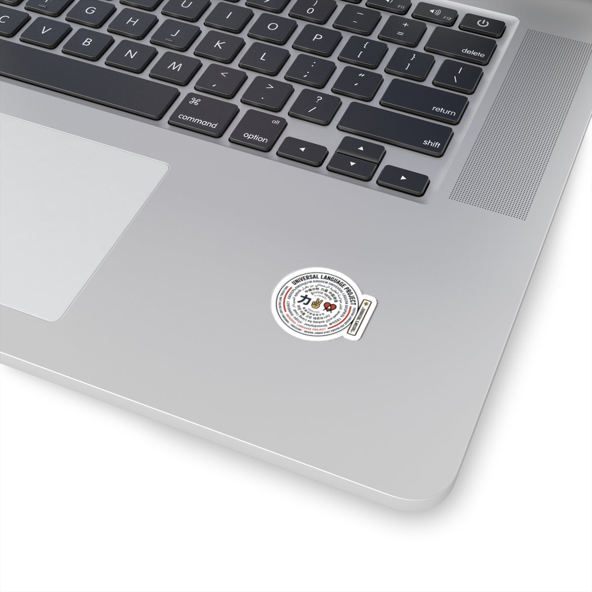 Universal Language Circle Kiss-Cut Sticker | Bold Kids Easter, Egg Hunter Vibe