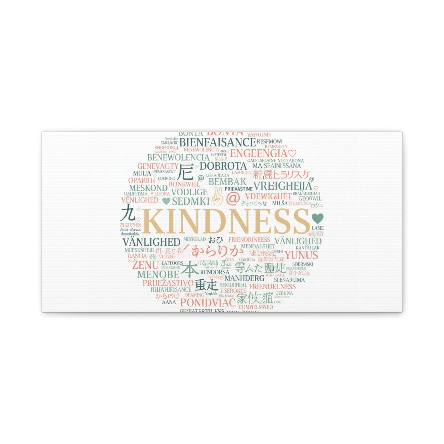 Kindness Word Cloud Canvas | Fresh Start Minimalist Wall Art