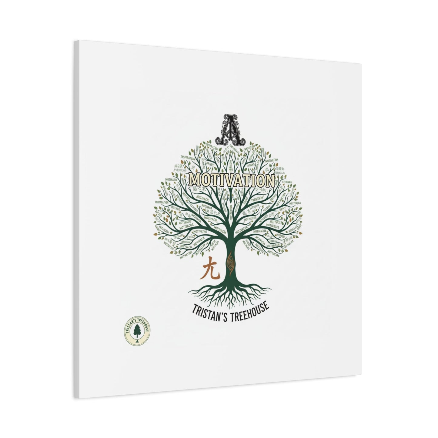 Handwritten Doodle Tree Canvas | Matte Stretched Wall Art