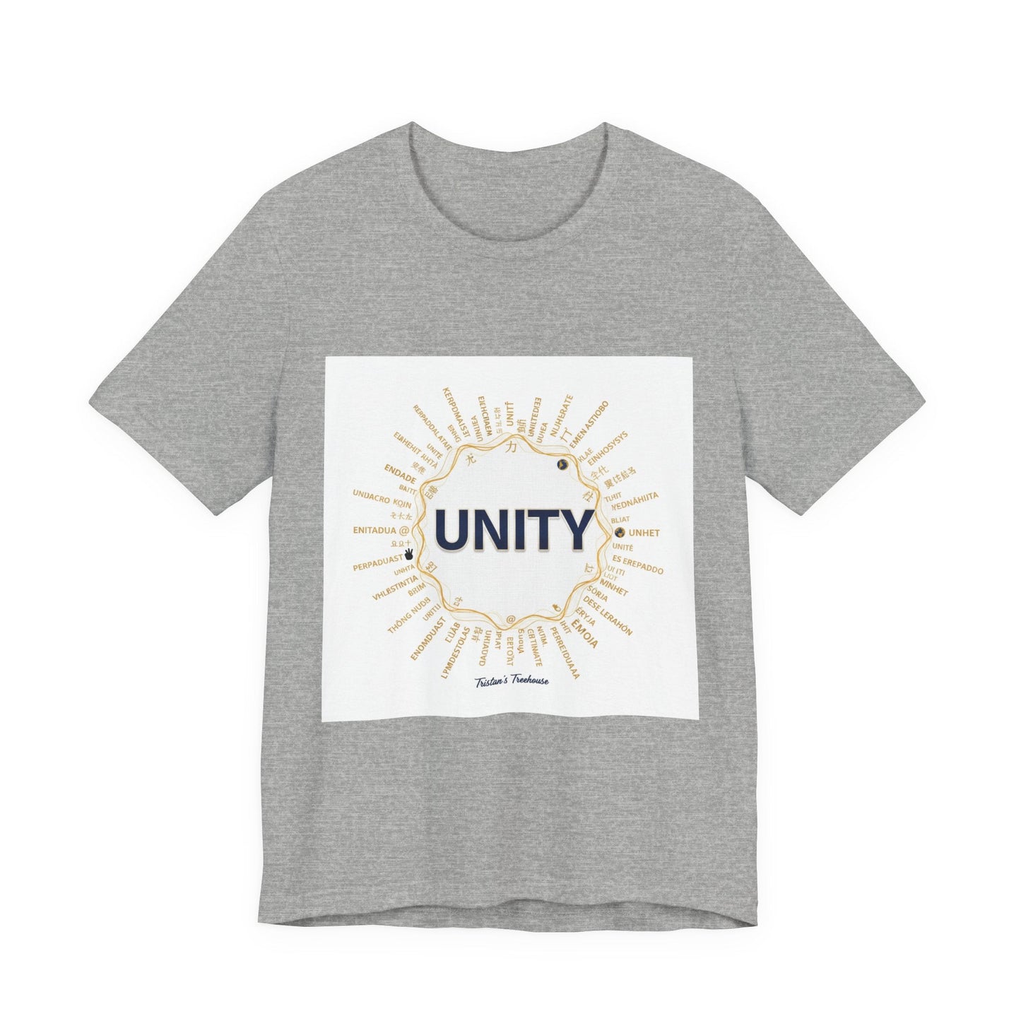 UNITY T-Shirt | Dry January tee, sober curious mocktail shirt