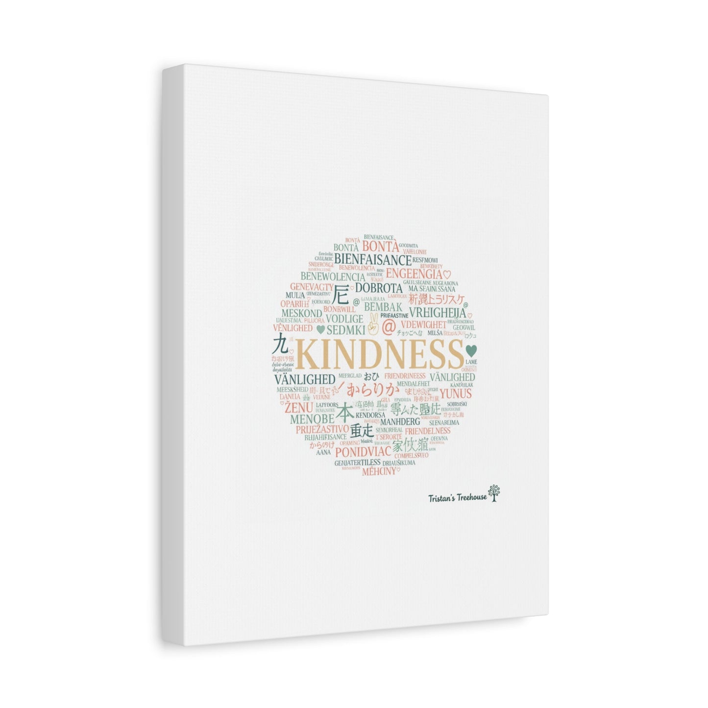 Kindness Word Cloud Canvas | Fresh Start Minimalist Wall Art