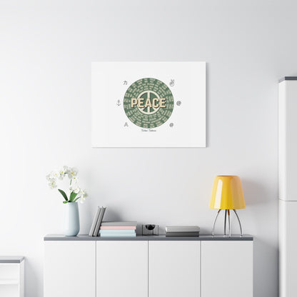 Peace doodle canvas | hand drawn sketch aesthetic, handwritten message