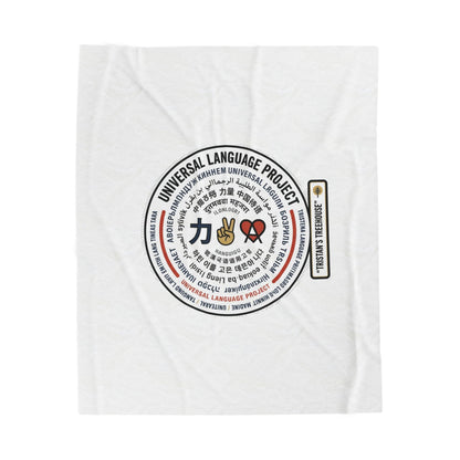 Velveteen Plush Blanket — "Universal [Love/Joy/Peace/Courage/Kindness]" Multi-Script Comfort Throw