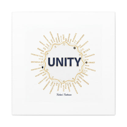 UNITY Canvas, Matte Stretched 1.25" | Dry January sober curious decor